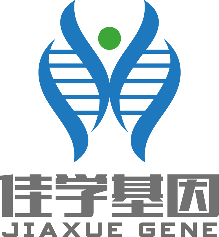 <b>【佳学基因检测】湖北省荆门市老板亲招医学基因检测技术支持</b>